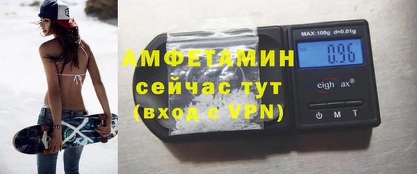 гидропоника Волоколамск