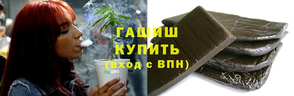 гидропоника Волоколамск