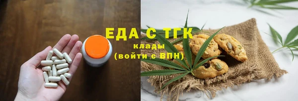 гидропоника Волоколамск