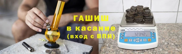 дурь Волосово