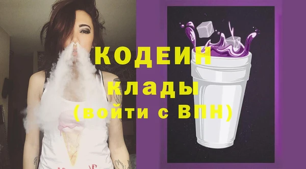 гидропоника Волоколамск