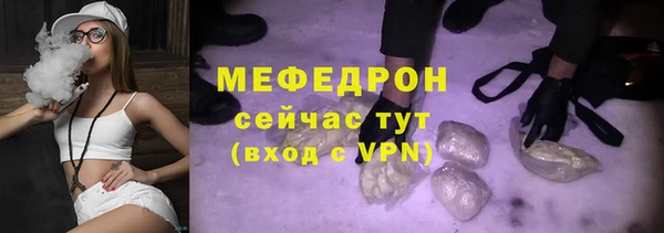 гидропоника Волоколамск