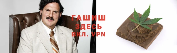 гидропоника Волоколамск