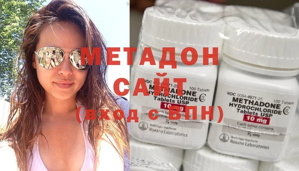гидропоника Волоколамск