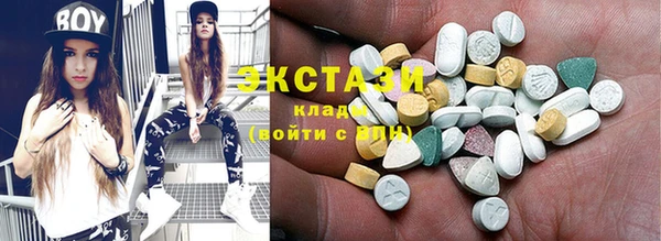 дурь Волосово