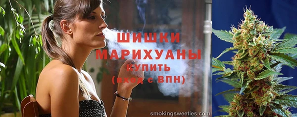 гидропоника Волоколамск