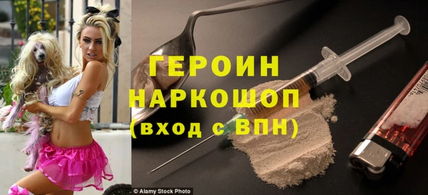 дурь Волосово