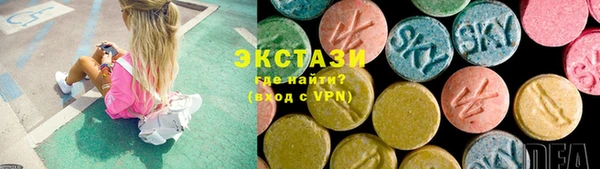дурь Волосово