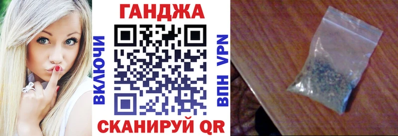 Купить где  Торопец  МАРИХУАНА AK-47 